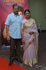 Geeta Govindham Movie Success Meet